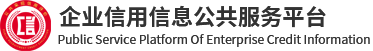 公共采招信用評價(浙江)有限公司